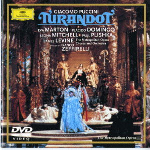 Cover for James Levine the Metropoli · Puccini: Turandot &lt;limited&gt; (MDVD) [Japan Import edition] (2024)