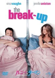 Cover for Vince Vaughn · The Break-up (MDVD) [Japan Import edition] (2012)