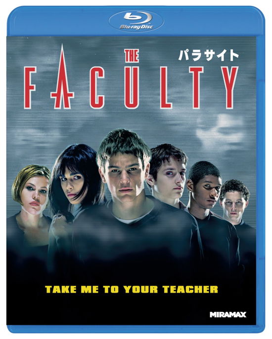 Faculty. the (Dimension) - Elijah Wood - Musik - NBC UNIVERSAL ENTERTAINMENT JAPAN INC. - 4988102938680 - 21. Mai 2021