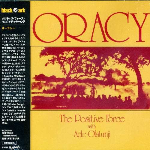 Cover for Positive Force · Oracy (W/ade Olatunji) * (CD) [Japan Import edition] (2004)