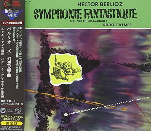 Berlioz: Symphonie Fantastique - Rudolf Kempe - Music - TOWER - 4997184969680 - August 25, 2022