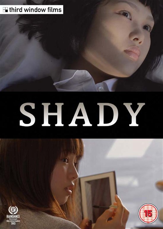 Cover for Shady DVD · Shady (DVD) (2014)