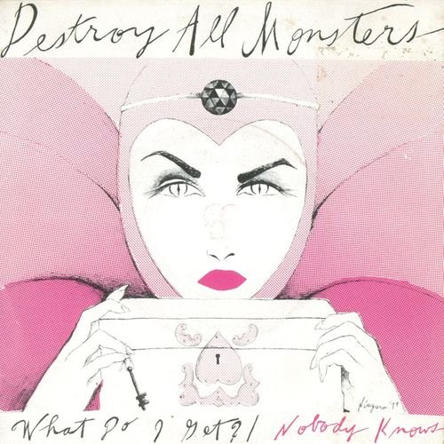 What Do I Get / Nobody Knows (Grey Vinyl) - Destroy All Monsters - Música - RADIATION REISSUES - 8055515230680 - 12 de abril de 2019