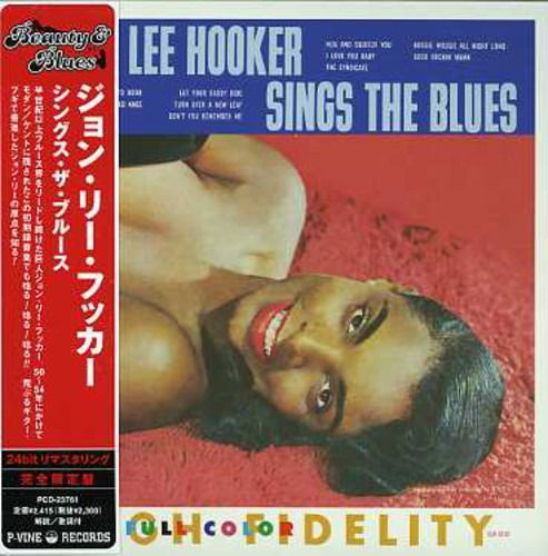 Sings The Blues (+6 Bonus Tracks) (Limited Edition) - John Lee Hooker - Musik - BLUES JOINT - 8436563184680 - 27. Oktober 2023