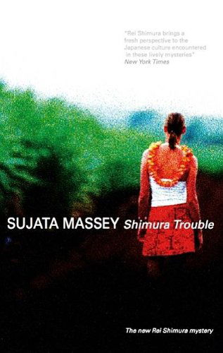 Cover for Sujata Massey · Shimura Trouble (Inbunden Bok) [Large type / large print edition] (2009)