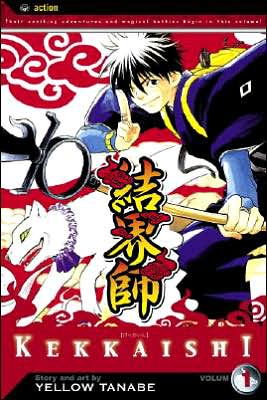 Cover for Yellow Tanabe · Kekkaishi, Vol. 1 - Kekkaishi (Taschenbuch) (2007)