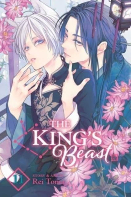 The King's Beast, Vol. 11 - The King's Beast - Rei Toma - Books - Viz Media, Subs. of Shogakukan Inc - 9781974740680 - November 9, 2023