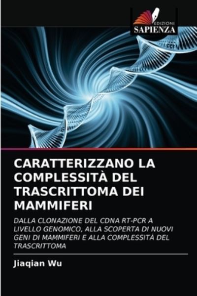 Caratterizzano La Complessità Del Tr - Wu - Other -  - 9786202969680 - March 5, 2021