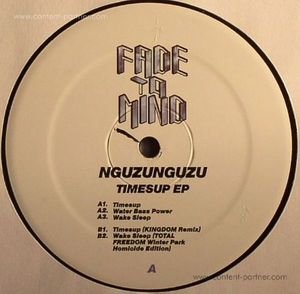 Cover for Nguzunguzu · Timesup EP (12&quot;) (2011)