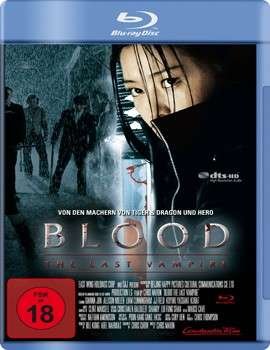 Cover for Keine Informationen · Blood: the Last Vampire (Blu-ray) (2009)