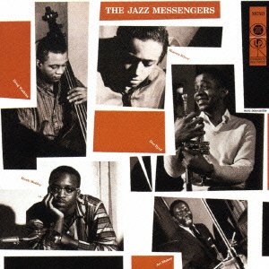 Cover for Art Blakey · Jazz Messengers + 5 (CD) (2005)