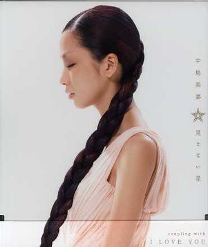 Mienaihoshi - Mika Nakashima - Musik - Sony - 4547403006681 - 27. februar 2007