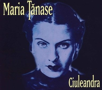 Cover for Maria Tanase · Untitled (CD) [Japan Import edition] (2024)