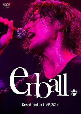 Cover for Inaba Koshi · Koshi Inaba Live 2014 -en-ball- (MDVD) [Japan Import edition] (2015)