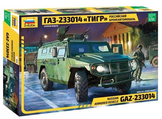 Cover for Zvezda · Russian Armored Vehicle Gaz Tiger 1:35 (Toys)