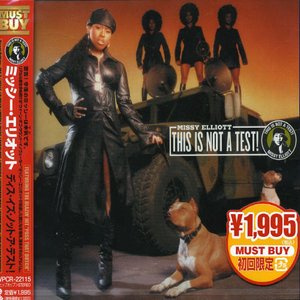 Cover for Missy Elliott · This is Not a Test (CD) [Bonus Tracks edition] (2008)