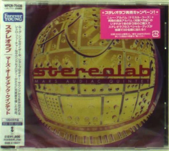 Cover for Stereolab · Mars Audiac Quintet + 1 (CD) (2008)