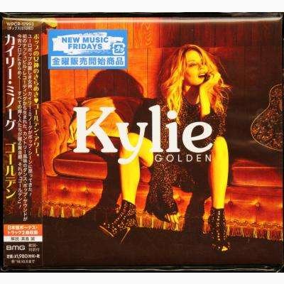 Kylie Minogue · Body Language (LP) [Limited 20th Anniversary Red 