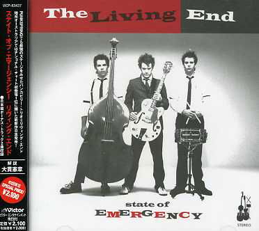 State of Emergency - Living End - Music - JVC - 4988002503681 - June 21, 2006