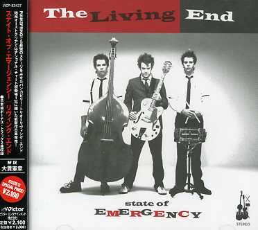 Cover for Living End · State of Emergency (CD) [Bonus Tracks edition] (2006)