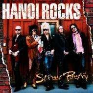 Cover for Hanoi Rocks · Street Poetry (CD) [Japan Import edition] (2007)