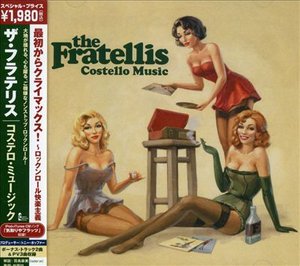 Cover for Fratellis · Costello Music +5 (CD) [Enhanced edition] (2007)