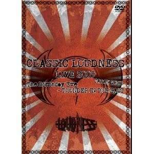 Cover for Loudness · Classic Loudness Live 2009 Japan Tour the Birthday Eve-thunder in the Ea (MDVD) [Japan Import edition] (2010)