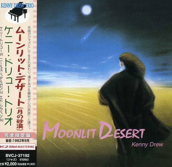 Cover for Kenny Drew · Moonlit Desert (CD) [Limited edition] (2006)