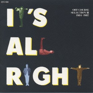 Cover for Off Course · It's All Right Selection III 1 (CD) [Japan Import edition] (2006)
