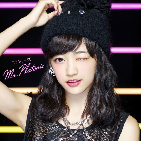 Cover for Fairies · Mr.platonic &lt;limited&gt; (CD) [Japan Import edition] (2015)