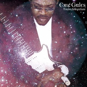 Cover for Eric Gales · Transformation (CD) [Japan Import edition] (2017)