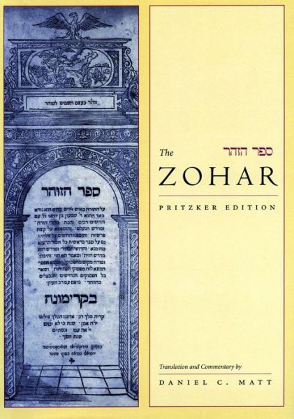 Cover for Daniel C Matt · The Zohar: Pritzker Edition, Volume Two - The Zohar: Pritzker Edition (Hardcover Book) [Pritzker edition] (2003)