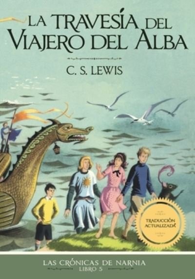 Cover for C. S. Lewis · Travesía Del Viajero Del Alba (Bok) (2023)