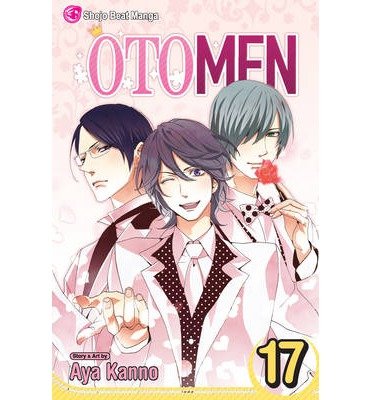 Cover for Aya Kanno · Otomen, Vol. 17 - Otomen (Pocketbok) (2014)