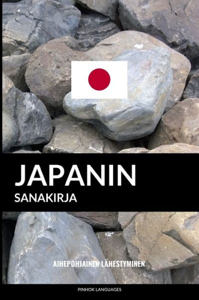 Cover for Pinhok Languages · Japanin sanakirja (Paperback Book) (2017)