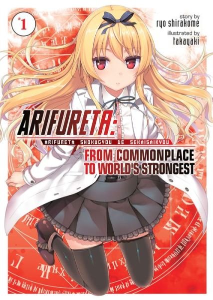 Cover for Ryo Shirakome · Arifureta: From Commonplace to World's Strongest (Light Novel) Vol. 1 (Taschenbuch) (2018)