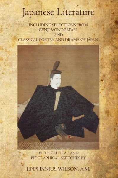 Cover for Epiphanius Wilson A.m. · Japanese Literature (Paperback Bog) (2011)
