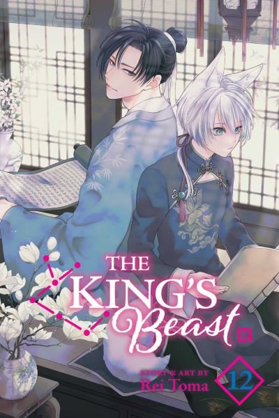 Cover for Rei Toma · The King's Beast, Vol. 12 - The King's Beast (Pocketbok) (2024)