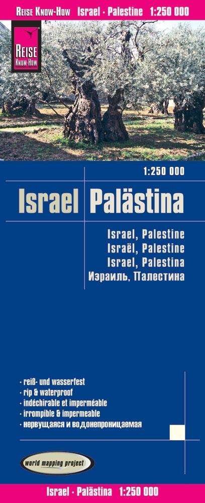 Cover for Reise Know-How · Israel and Palestine (1:250.000) (Landkarten) (2018)