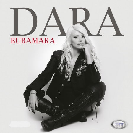 Dara Bubamara 2017 - Bubamara Dara - Music -  - 9788652701681 - May 25, 2017