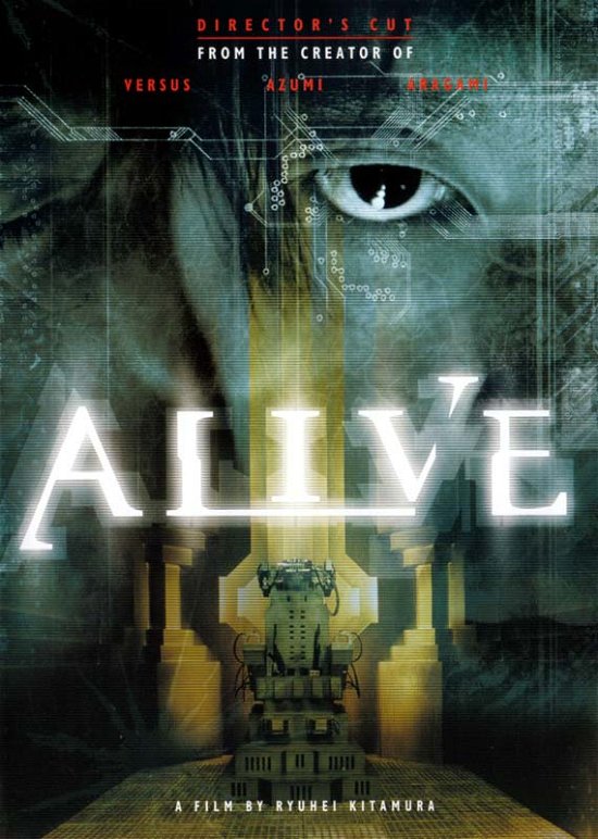 Cover for Alive (DVD) (2004)