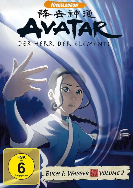 Avatar - Der Herr Der Elemente - Buch 1: Wasser... - Keine Informationen - Filmes - PARAMOUNT HOME ENTERTAINM - 4010884533682 - 20 de agosto de 2007