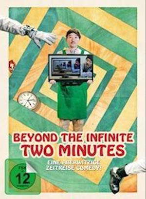 Cover for Junta Yamaguchi · Beyond the Infinite Two Minutes-2-disc Limited E (Blu-Ray) (2022)