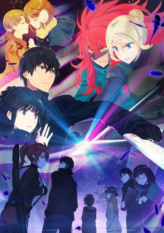 Cover for Sato Tsutomu · The Irregular at Magic High School Visitor Arc 5 &lt;limited&gt; (MBD) [Japan Import edition] (2021)