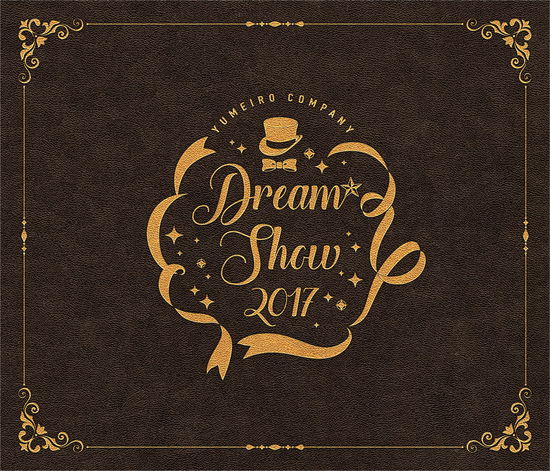 Cover for (Game Music) · [yumeiro Cast]dream Show 2017 D &lt;limited&gt; (Blu-ray) (2012)