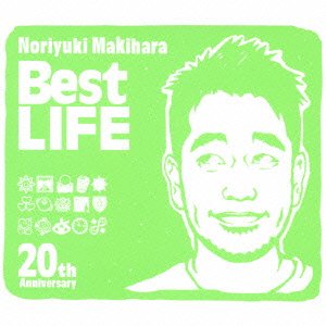 Cover for Noriyuki Makihara · 20th Anniversary [best Life] (CD) [Japan Import edition] (2010)