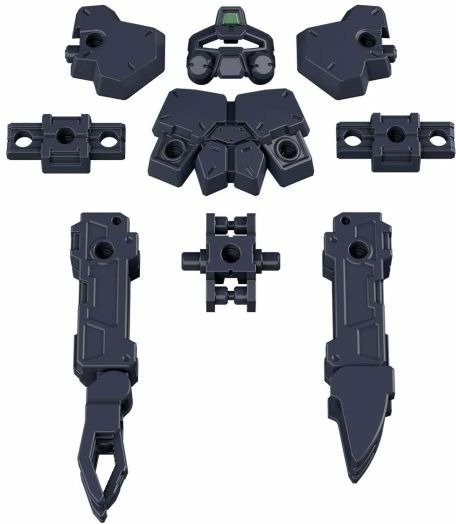 Cover for Bandai Hobby · 30mm 1/144 Option Armor for Base Attack [rabiot E (MERCH) (2023)
