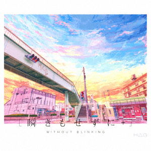 Cover for Hag · Without Blinking+ (CD) [Japan Import edition] (2021)