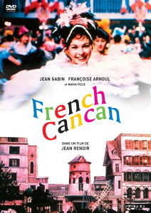 French Cancan - Jean Gabin - Musiikki - IVC INC. - 4933672239682 - perjantai 23. maaliskuuta 2012