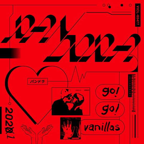 Cover for Go!go!vanillas · Pandora (CD) [Japan Import edition] (2021)